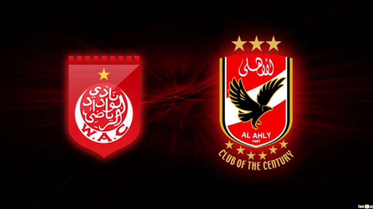 مشاهدة مباراة الاهلي والوداد بث مباشر يلا شوت مجانا