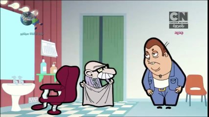 Mr.Bean - مستر بين الجديد -- حلاقة الشعر -- حلقات جديدة