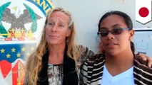 Hilang di laut: Kisah wanita yang hilang di laut ternyata mencurigakan - TomoNews