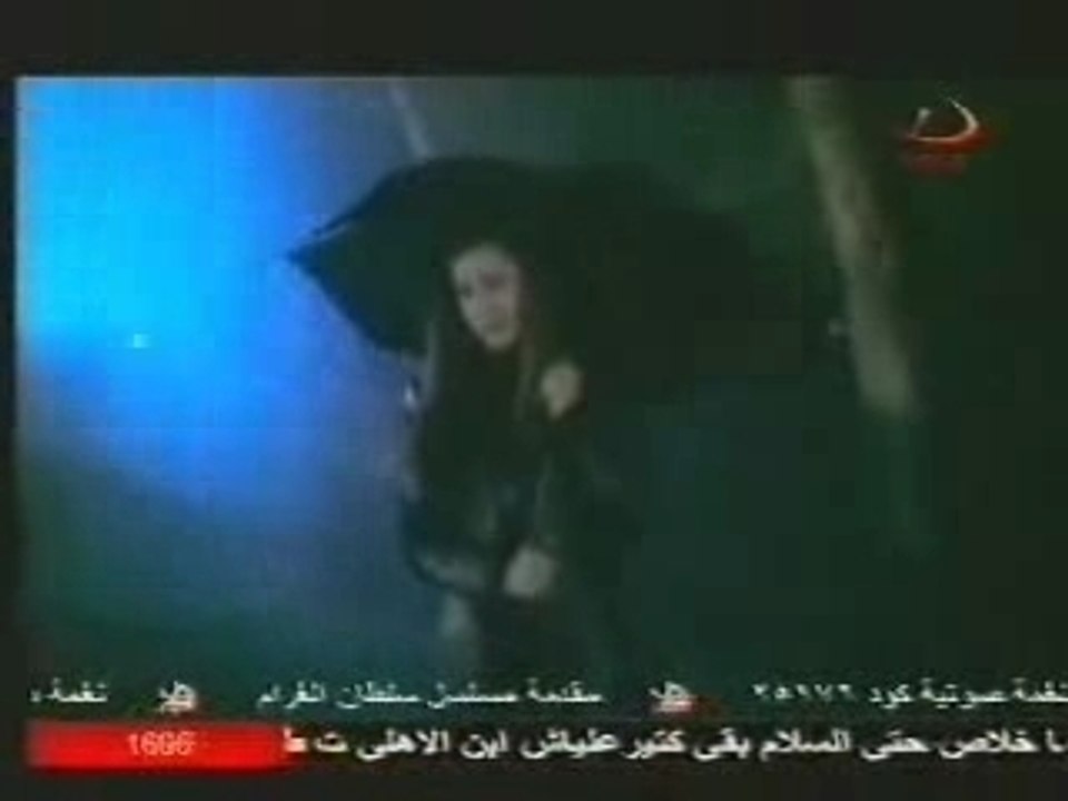 Latifa - Beyinso