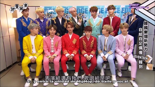 [Sub Esp][171026] SEVENTEEN (세븐틴): Idols Of Asia (1/2)