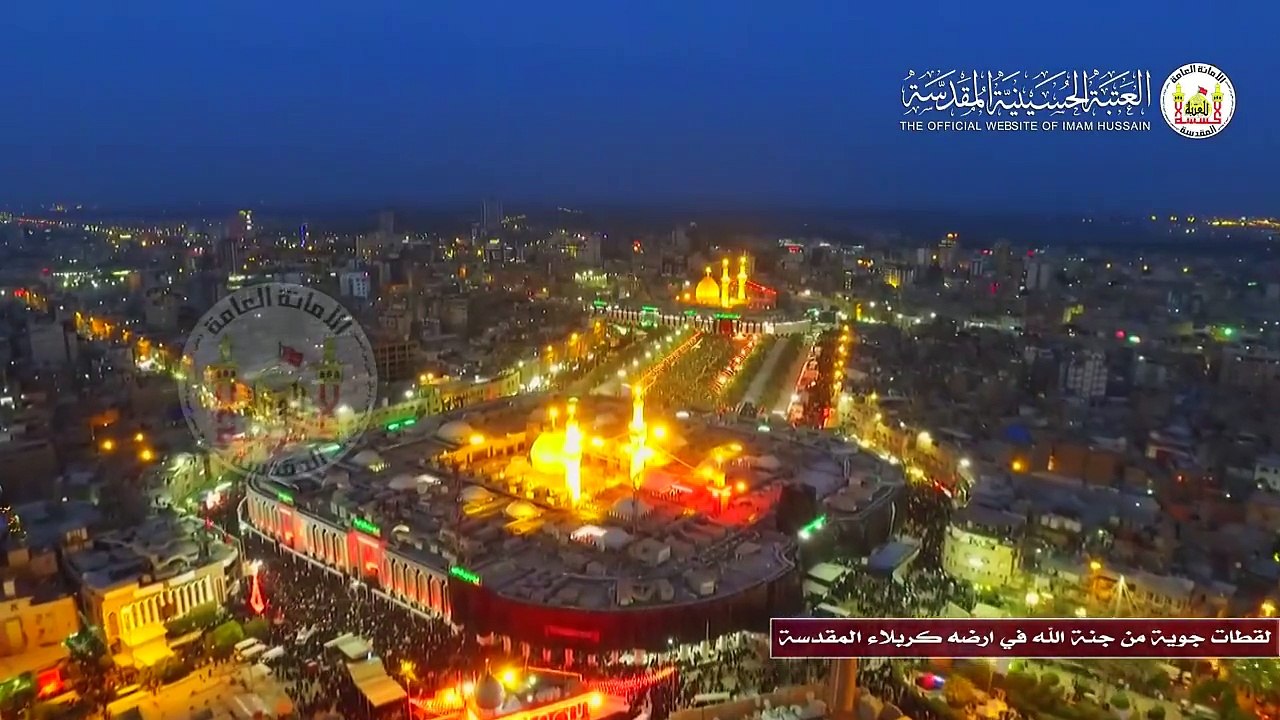 Aerial video shows how Kerbela looks like in Muharram