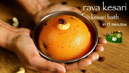Rava Kesari | Semolina | Samayal Manthiram