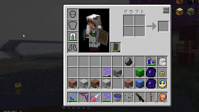 エンダーぷるぷる