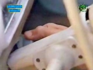 Bila Houdoud-Invitation Ramadan