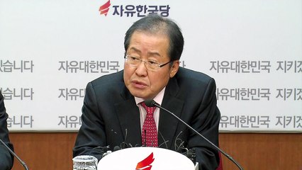 [YTN 실시간뉴스] 보수통합 급물살..."박근혜당 벗어나야" / YTN