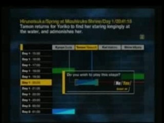 Tamon Takeuchi - Day One 20:41 2nd