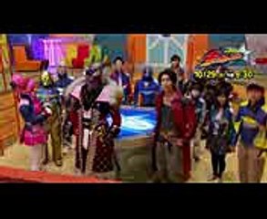 Uchuu Sentai Kyuranger Episode 36 FULL Trailer (HD)