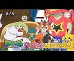 POKEMON SUN AND MOON EPISODE 48 SECOND PREVIEW ANIME