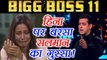 Bigg Boss 11: Salman Khan LASHES OUT on Hina Khan; Here's Why | FilmiBeat