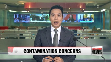 Winds could carry radiation from N. Korea nuke test site to Japan: AccuWeather