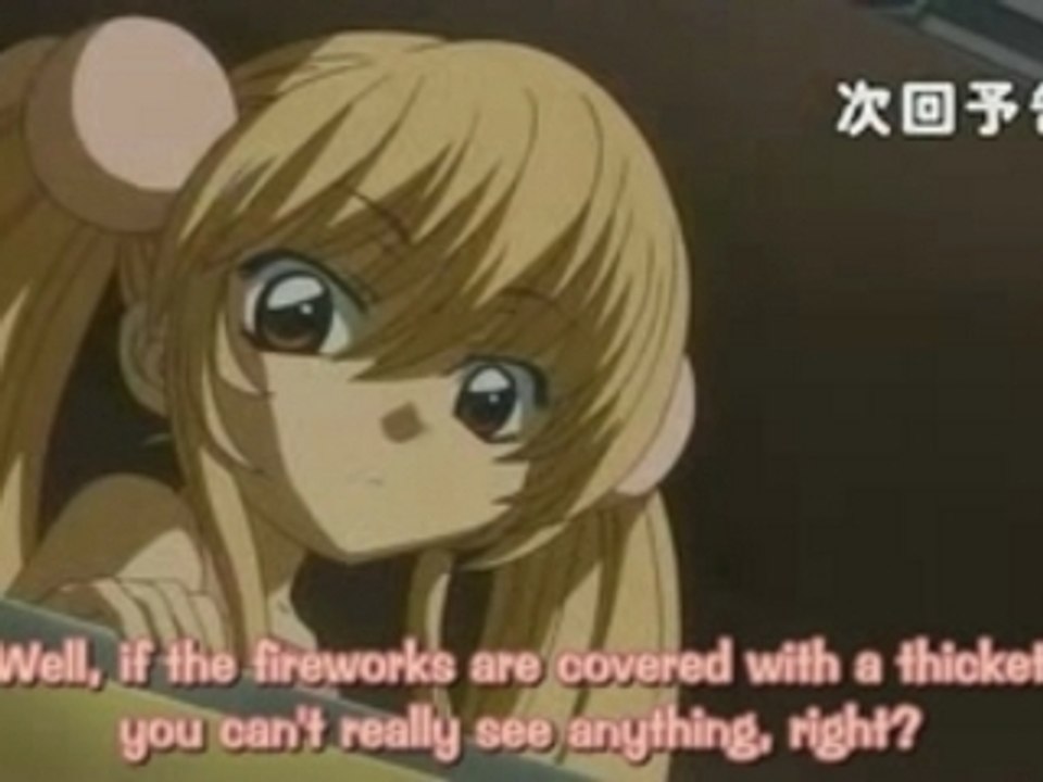 Kodomo no Jikan 05 Preview