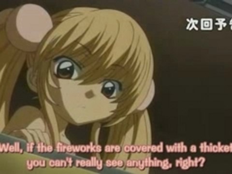 Kodomo no Jikan 05 Preview