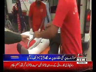 Waqtnews Headlines 10:00 AM 04 November 2017