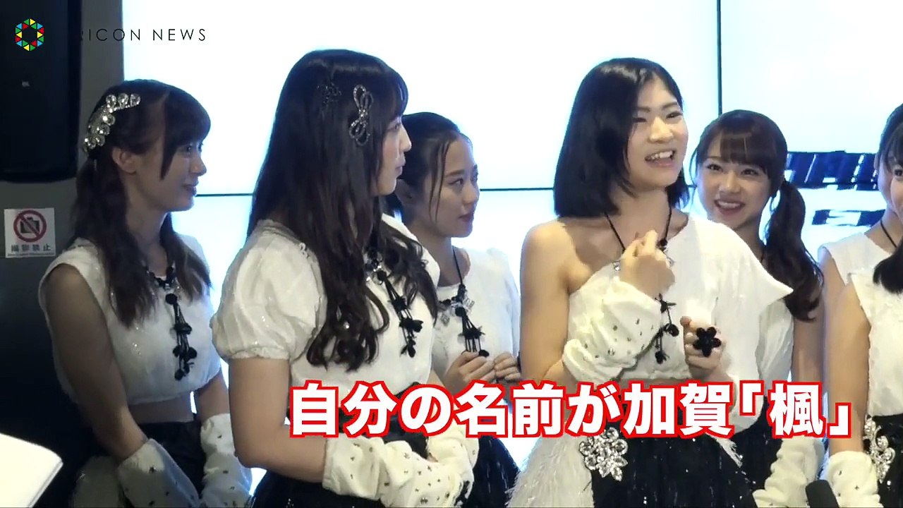 ORICON NEWS 20年目のモーニングコーヒー～モーニング娘。20th ANNIVERSARY CAFE～ 記者会見