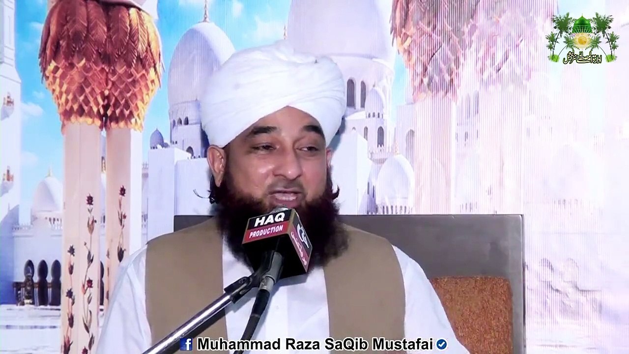 Aik Saail Ne Ghurbat Se Nijaat Ka Nushkha Pocha To AAP Ne (Muhammad Raza SaQib Mustafai)