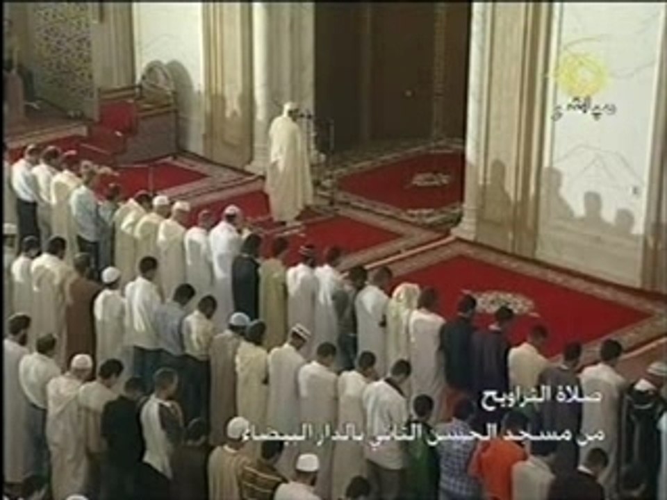 سورة البقرة 4