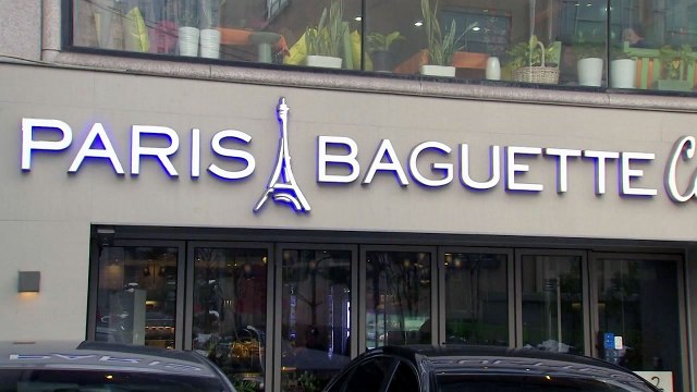 '불법파견 논란' 파리바게뜨, 소송 제기... 시간 필요 / YTN