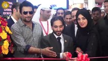 R Madhavan At Opening Ceremony & Press Conference of Dubai Property Show 2017