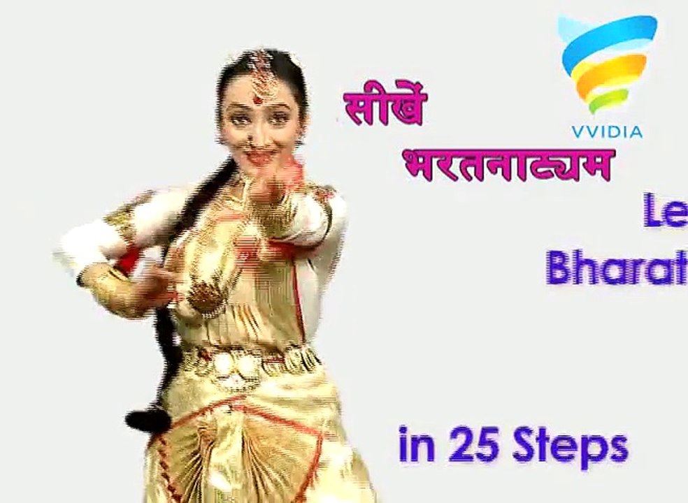 Bharata Natyam Tattikudichu Adavu