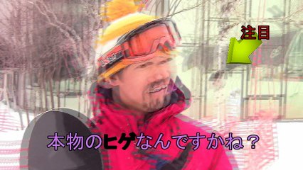 親父インストラクター　【特別授業vol.6】withすだ＆さだ　初心者のボードの選び方