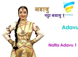 Bharatanatyam   Natta Adavu