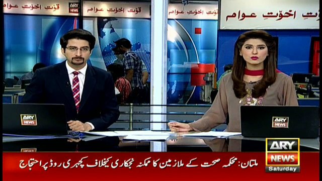 Three people robbed outside home in Karachi 's Azizabad area