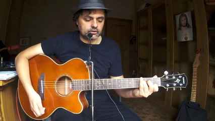 Accordi chitarra speciali