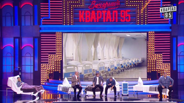 Овощебаза - Первый мужской стационар - Новый выпуск Вечернего Квартала 2017