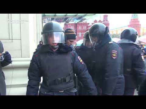 More Than 200 People Reportedly Detained After Protest in Moscow