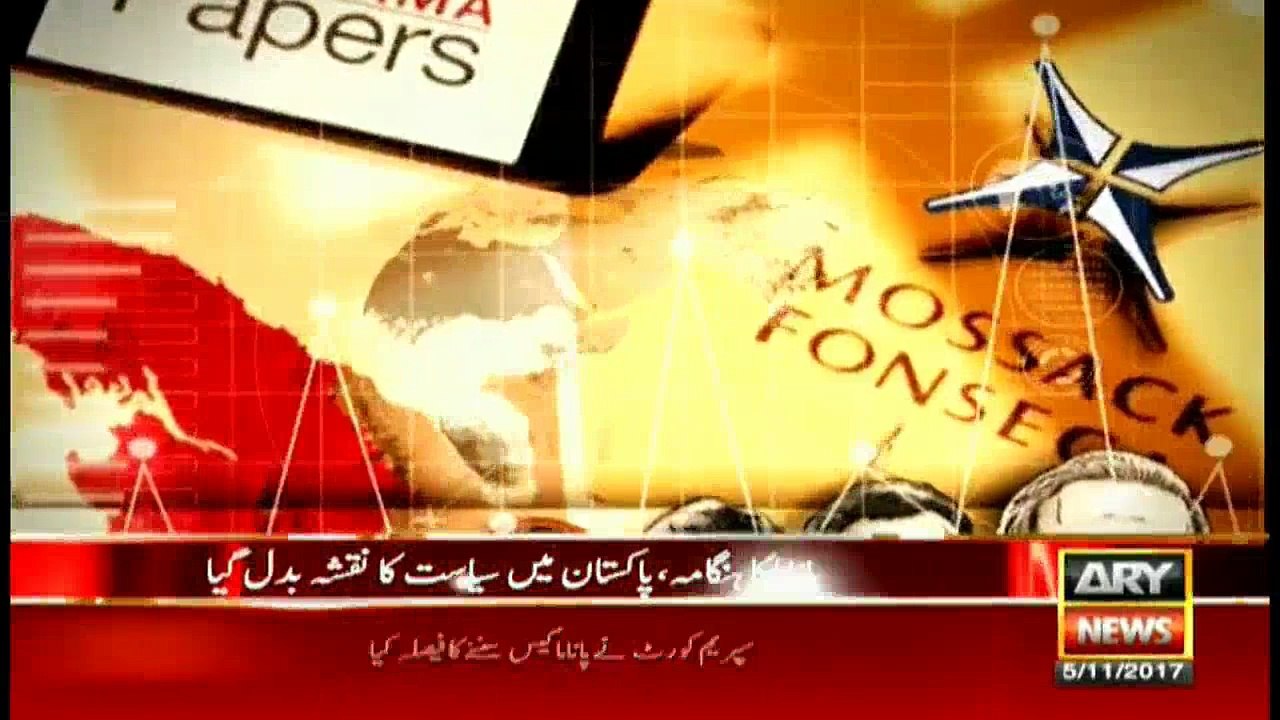 Panama Leaks changed political landscape in Pakistan