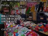 【韓国崩壊】韓国経済に打撃ｗｗｗ世界中の観光客が韓国を避けるｗｗｗ来るな来るなと喧嘩を売ったのは韓国じゃん ｗ