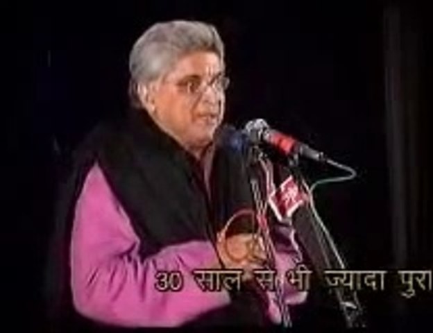 Javed  Akhtar Mushaira