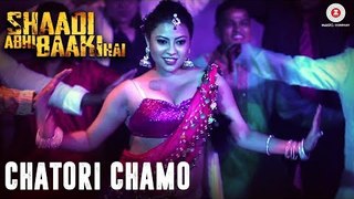 Chatori Chamo | Shaadi Abhi Baaki Hai | Hot Item Song | Sanjay Mishra, Reema Mukherjee & Apurba Rout | Kalpana