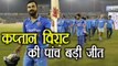 Virat Kohli Birthday: India's Top 5 ODI wins under Virat Kohli's captaincy  | वनइंडिया हिंदी