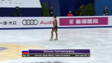 CoC 2017 Elizaveta TUKTAMYSHEVA FS