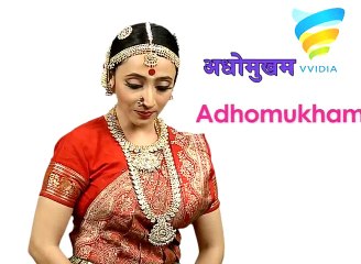 Bharata Natyam Head Movements