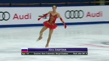 CoC 2017 Alina ZAGITOVA FS