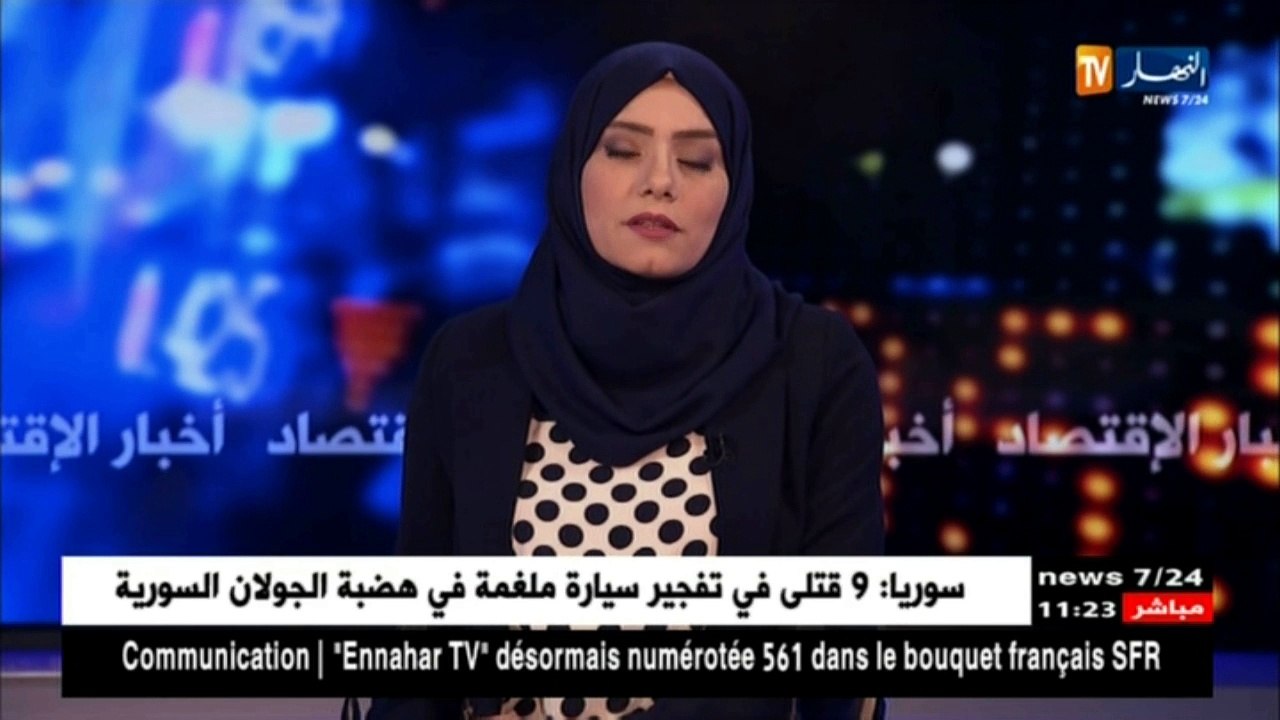 برميل النفط بـ 60 دولار..هذه هي مكاسب كبرى شركات النفط العالمية