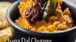 How To Prepare Chana Dal Chutney |चने की दाल की चटनी | Roasted Chana Dal Chutney Recipe | Boldsky