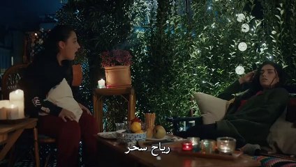 مسلسل اسرار الحياة الحلقة 3 مترجمة