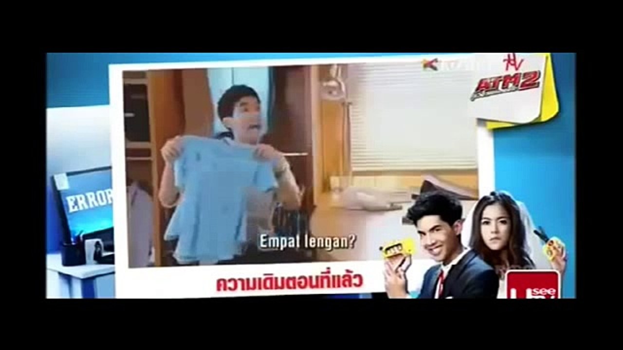 atm 2 episode 12