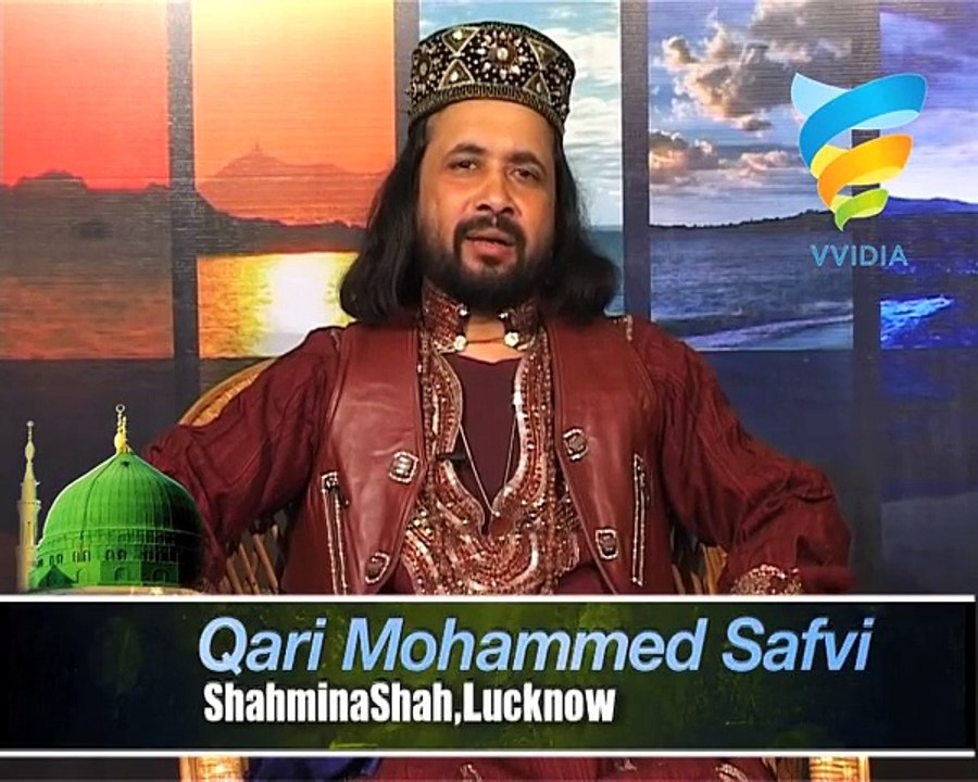 Safar Ki Dua