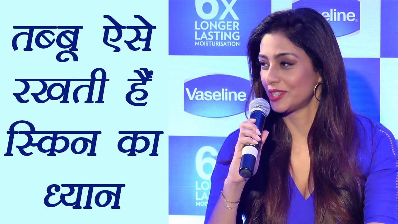 Tabu REVEALS her daily skin care routine and be...