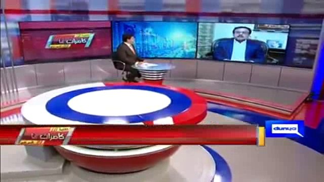 Bijli Ka Bohran - Kamran Khan Ne Noon league Ki Tajurba Kar Team Ka Postmortem Kardiya
