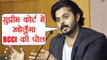 Sreesanth threatens to expose BCCI in Surpeme Court| वनइंडिया हिंदी