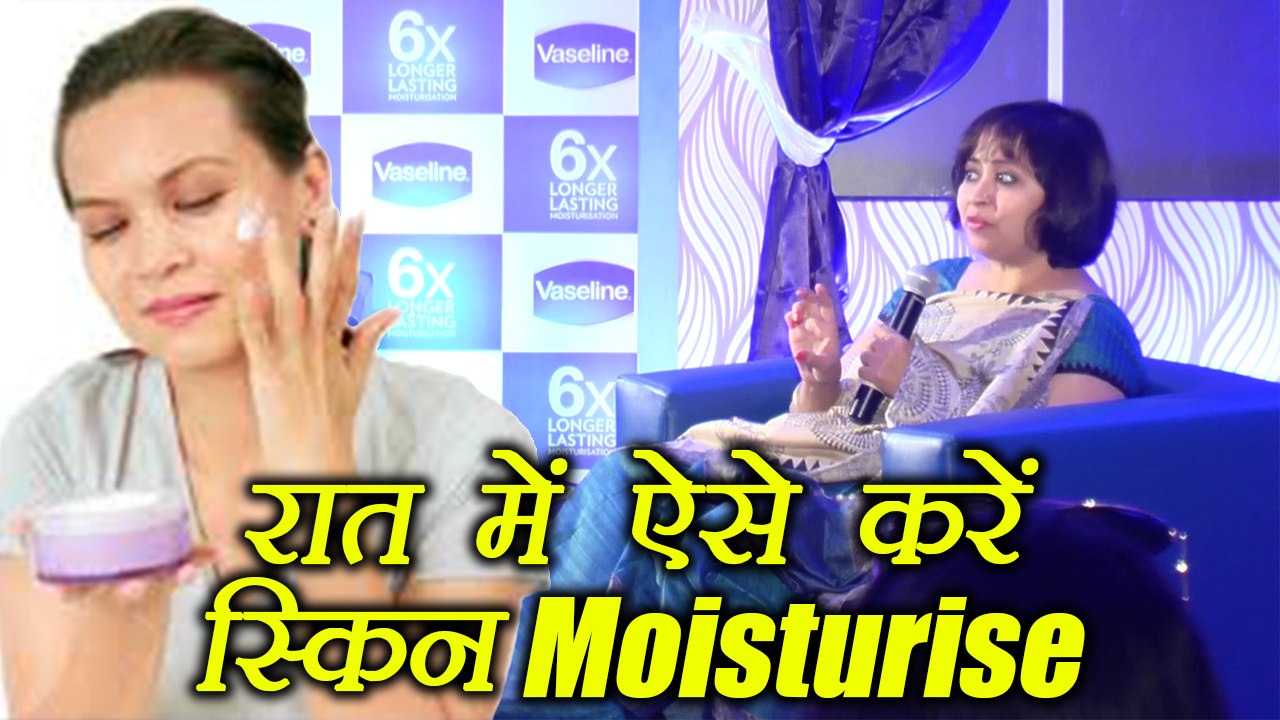 सोने से पहले इन जगहों पर ज़रूर लगाएं मॉइश्चराइजर | Moisturize these areas at night | Boldsky