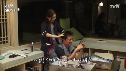 신음소리 난무한(?) 두피 마사지 시간♡