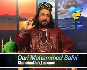 Dua for healing Cancer