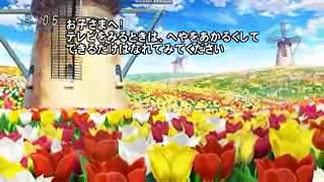 【トリコ】 エピソード85セクション1